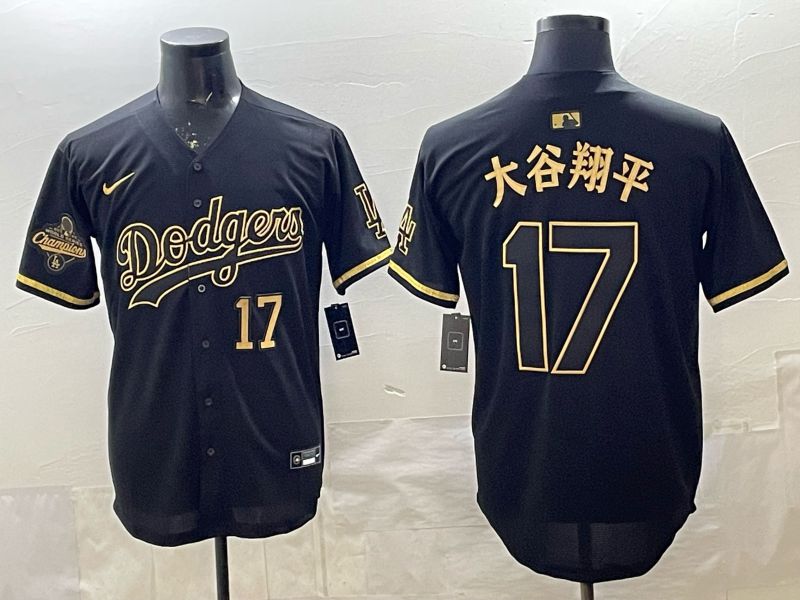 Men 2026 Los Angeles Dodgers #17 Ohtani black Game Nike MLB Jersey 009->los angeles dodgers->MLB Jersey